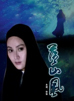 夫人无法阻止的欲望