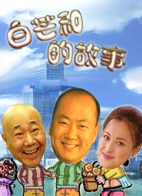 夫人无法阻止的欲望